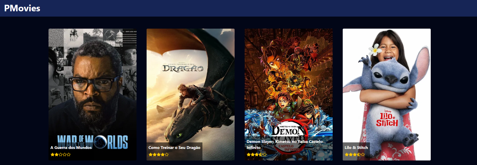 Pmovie